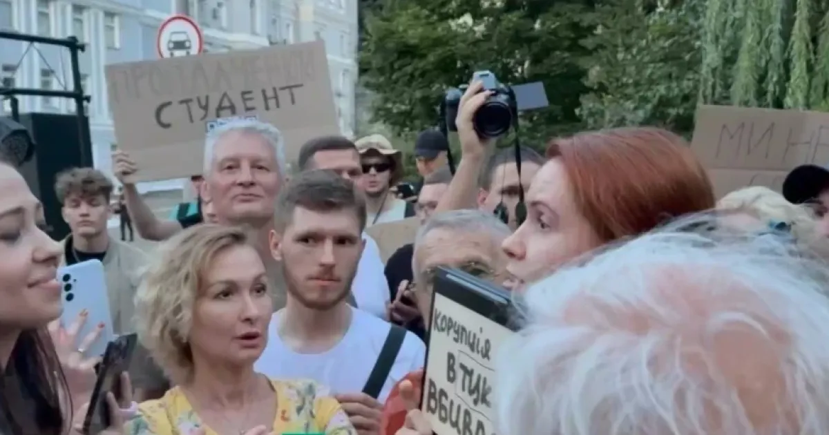 Безуглая