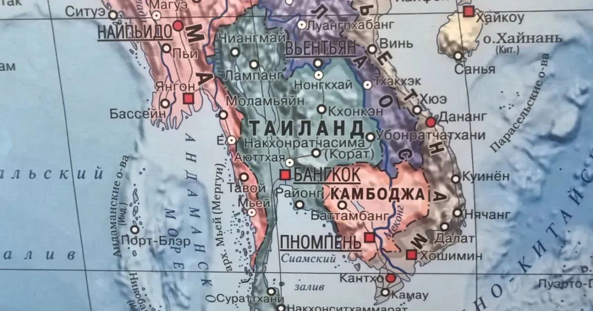 Таиланд, Камбоджа