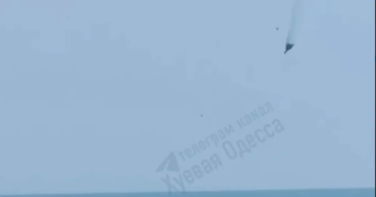 Одесса