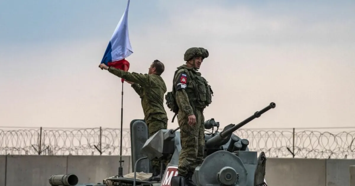 Армія рф - Армия рф