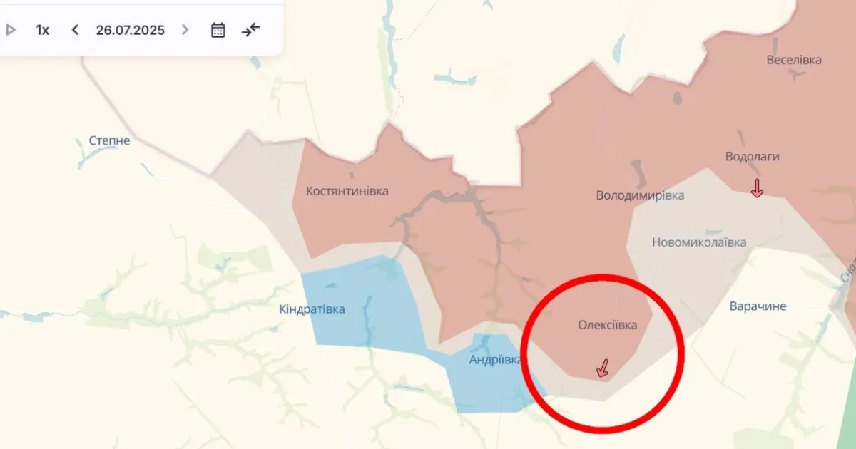 карта