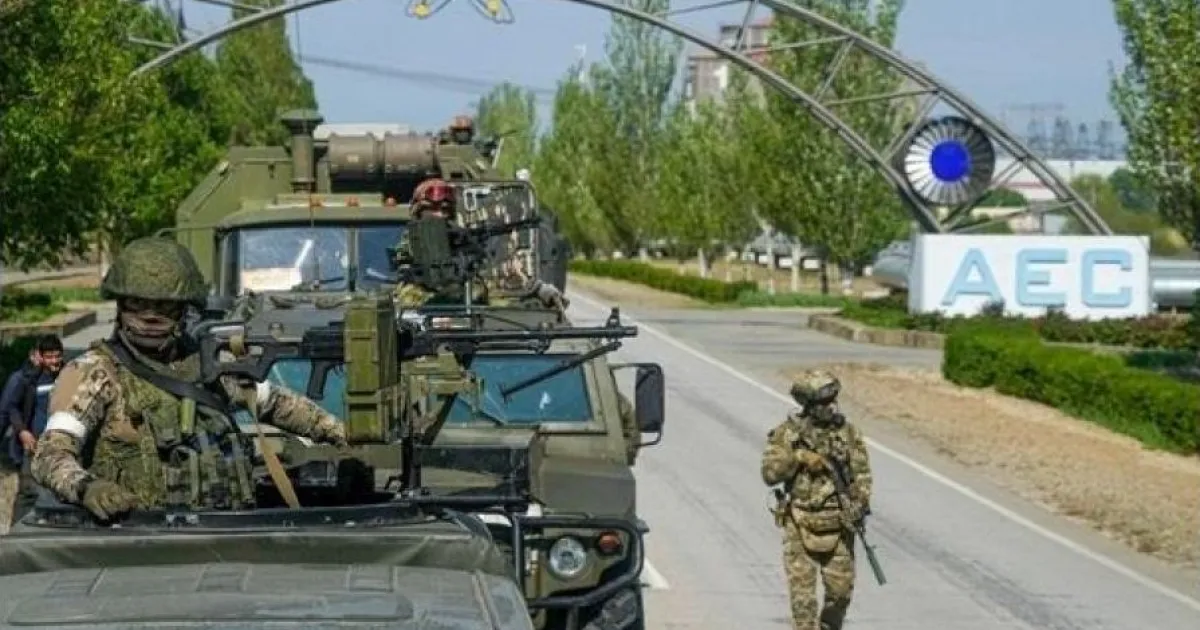 Запорожская АЭС