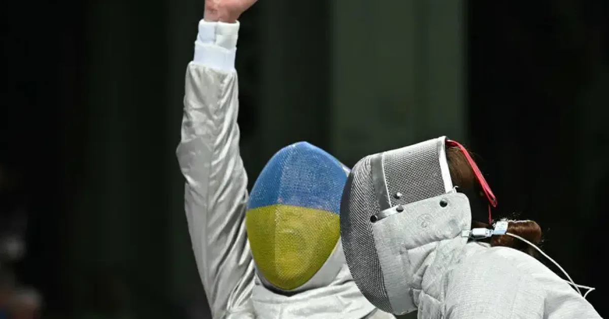 Чемпионат мира
