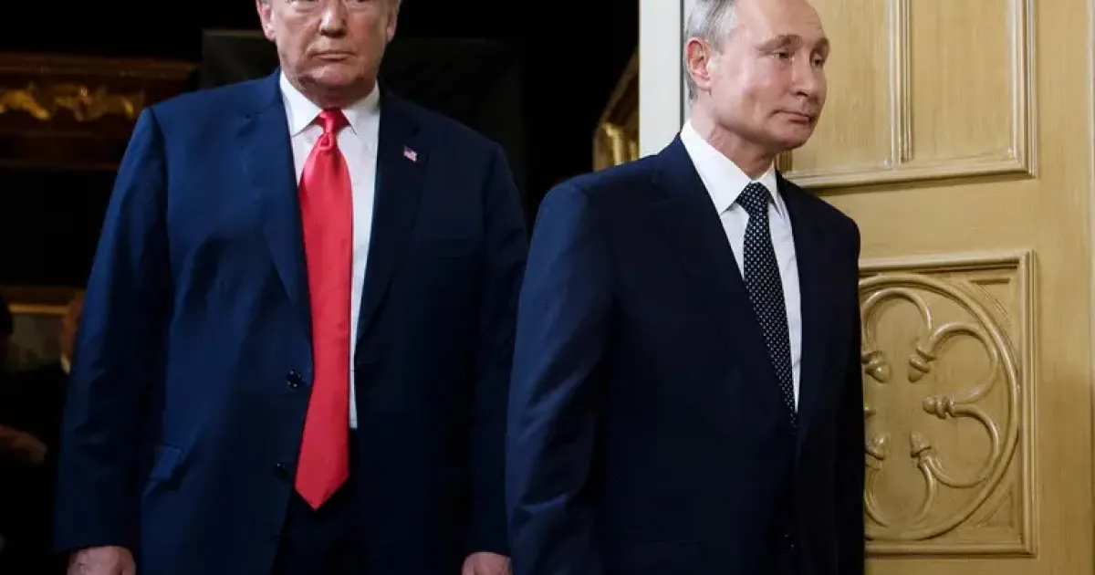 Трамп та Путін - Трамп и Путин