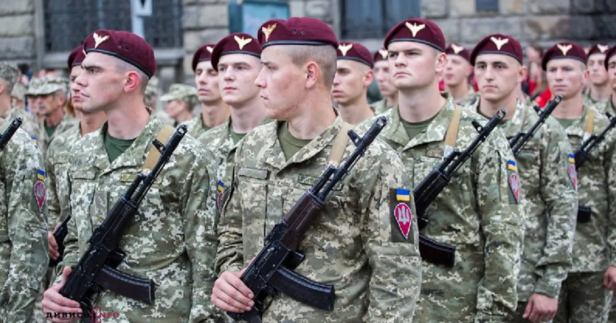 украинские десантники