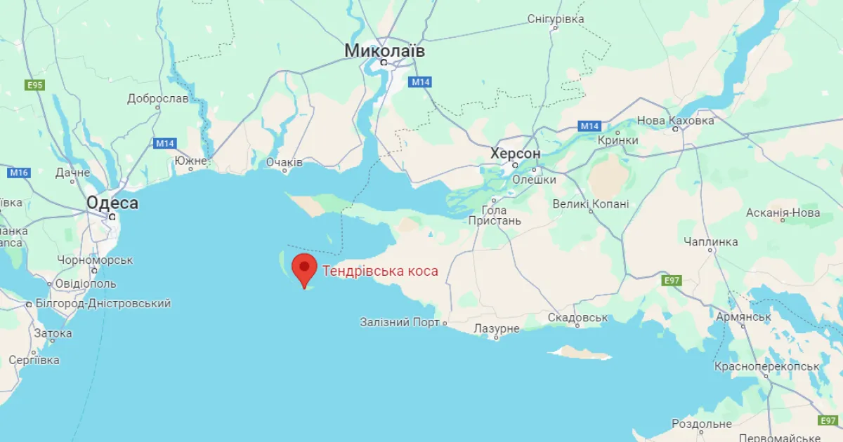 Тендровская коса