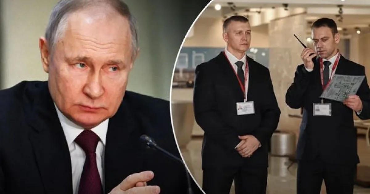 Путин, охрана