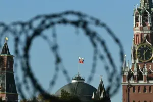 Кремль