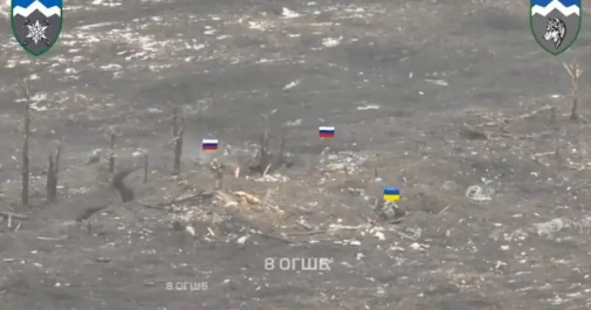 бой
