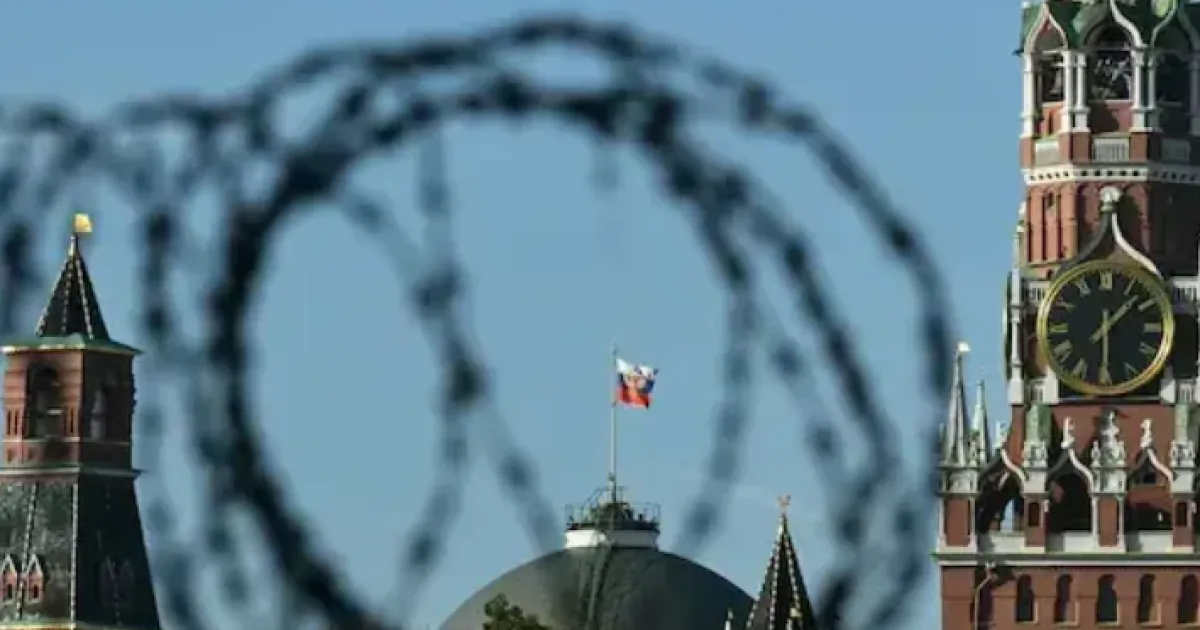 Кремль