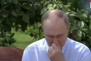 Путин