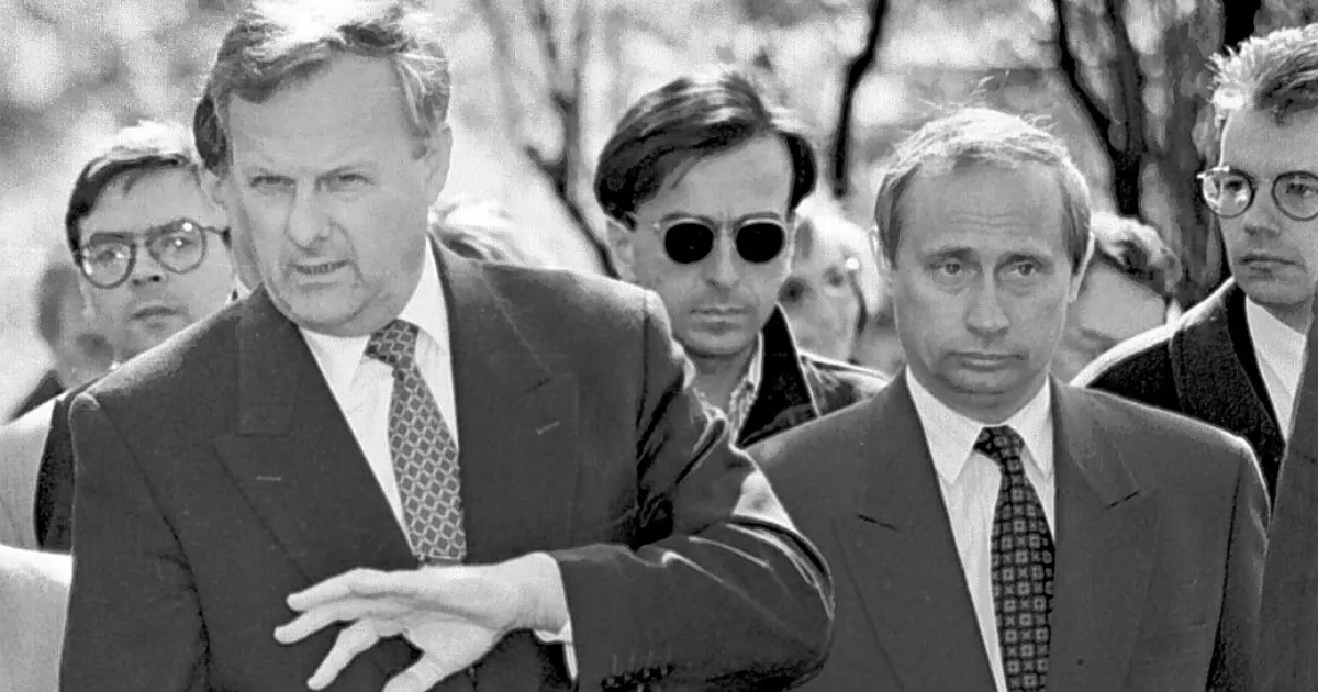 Путин