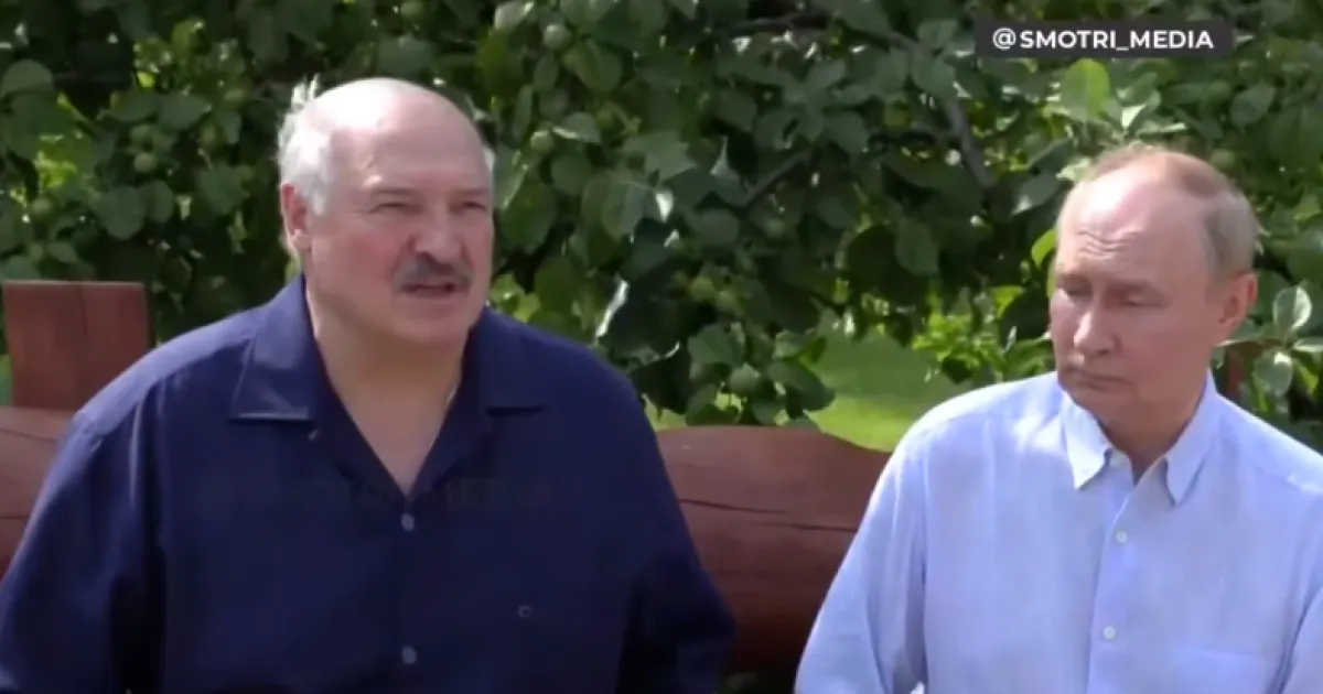 Лукашенко, путин