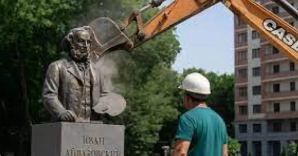 памятник Айвазовскому