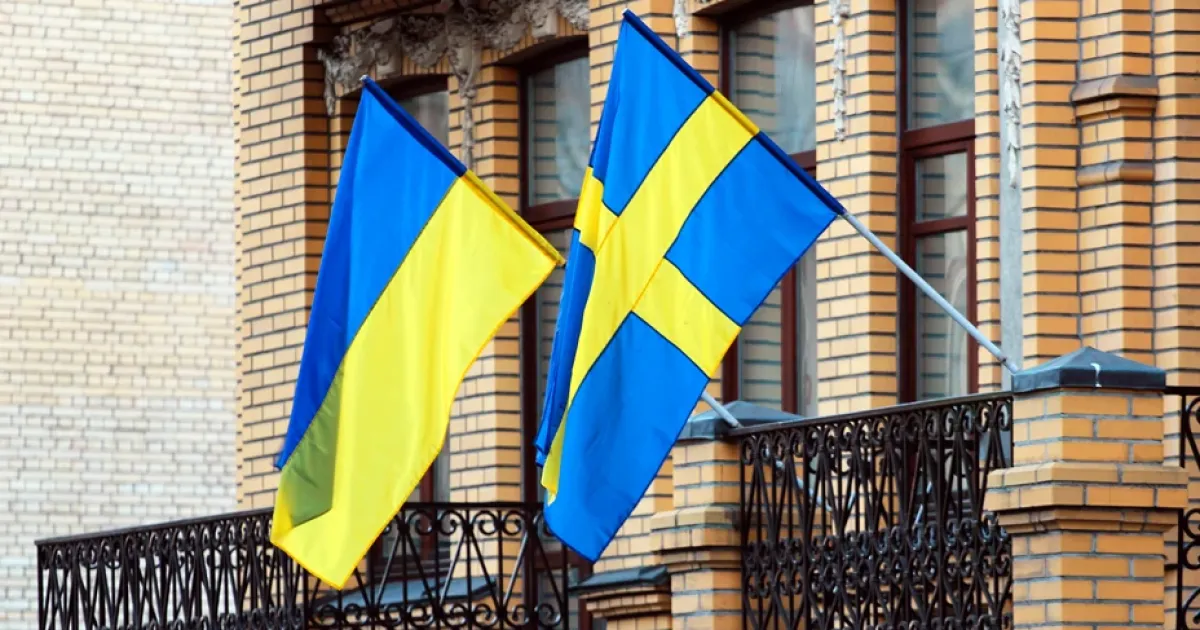 Швеция, Украина