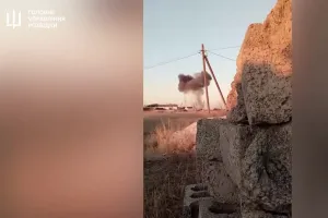 vybukh