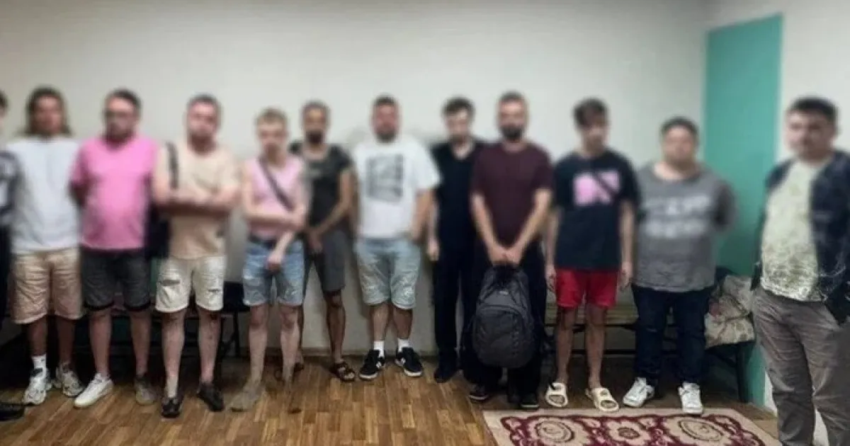 klub