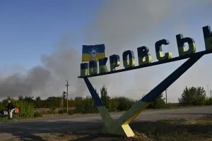 Покровск