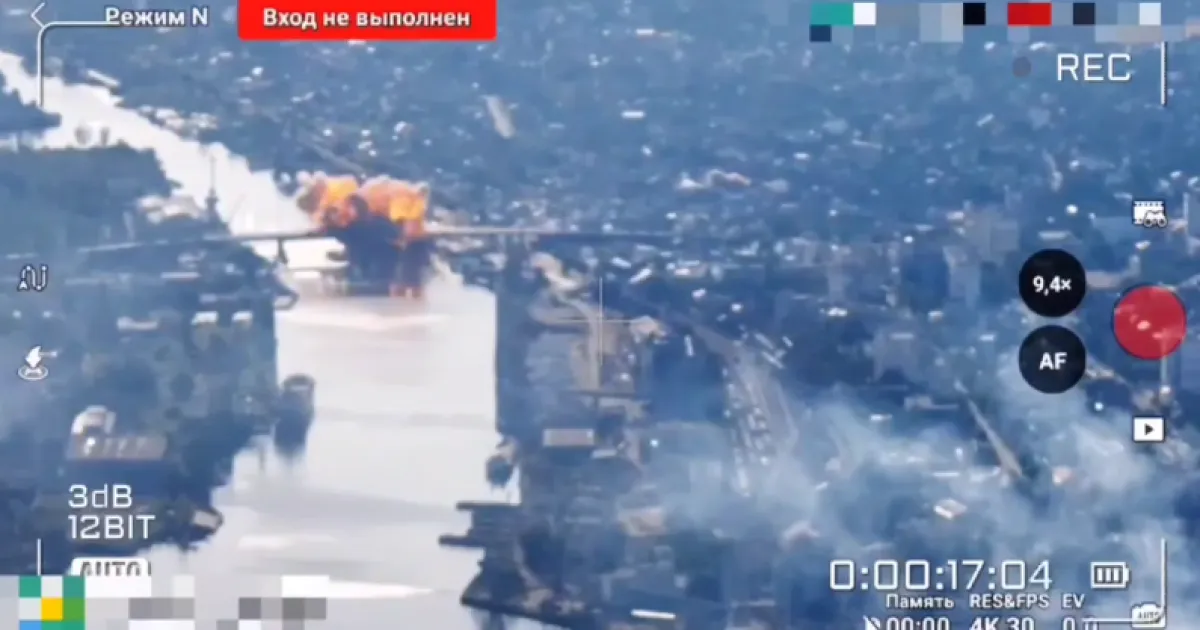 Херсон, мост, авиаудар