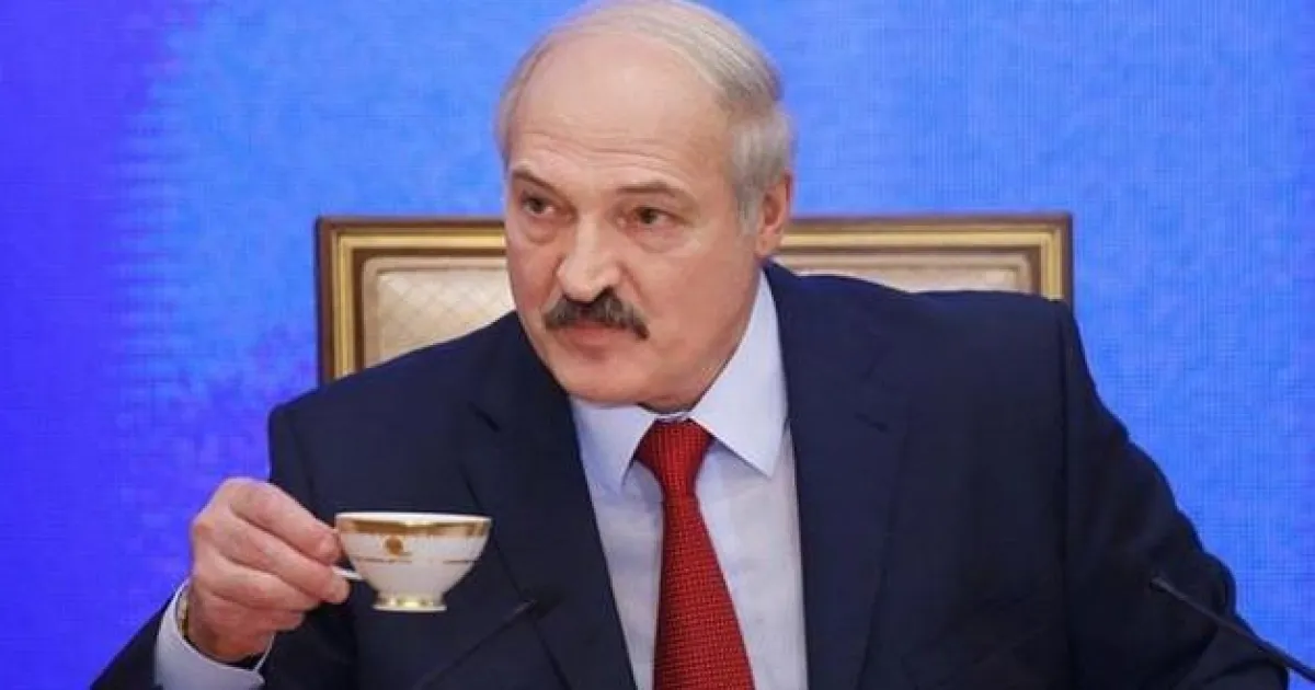 Лукашенко