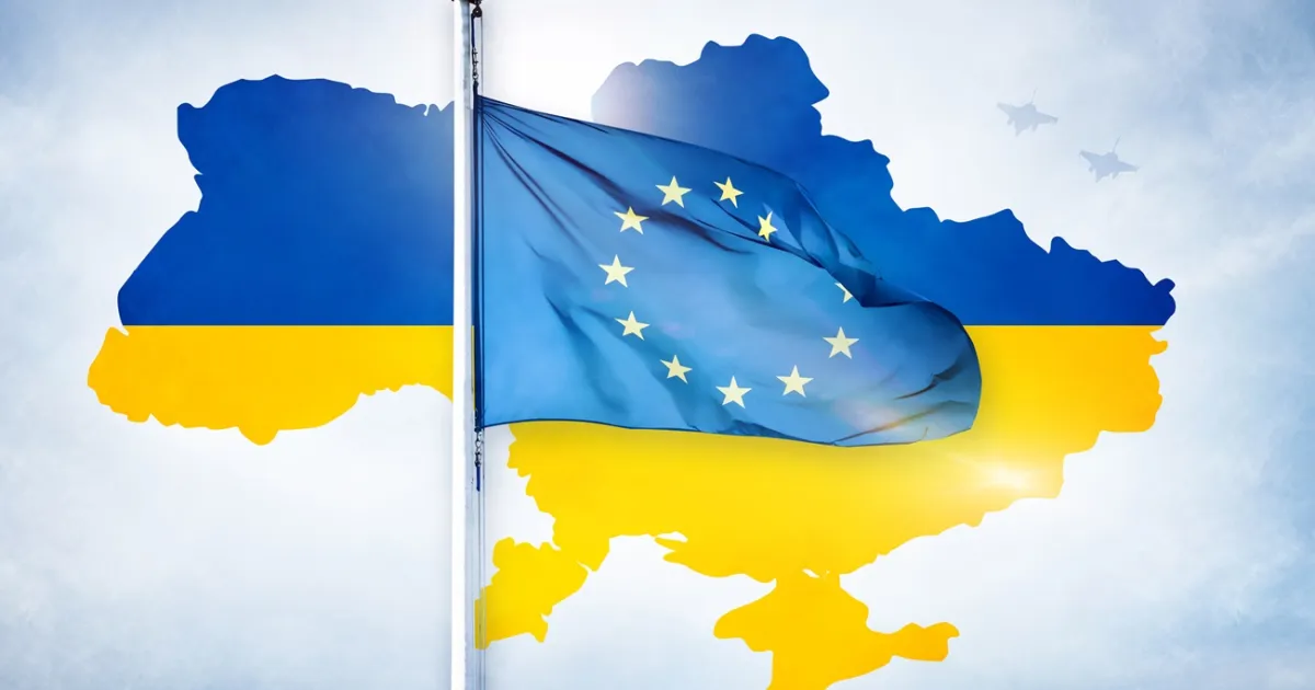 Україна - Украина