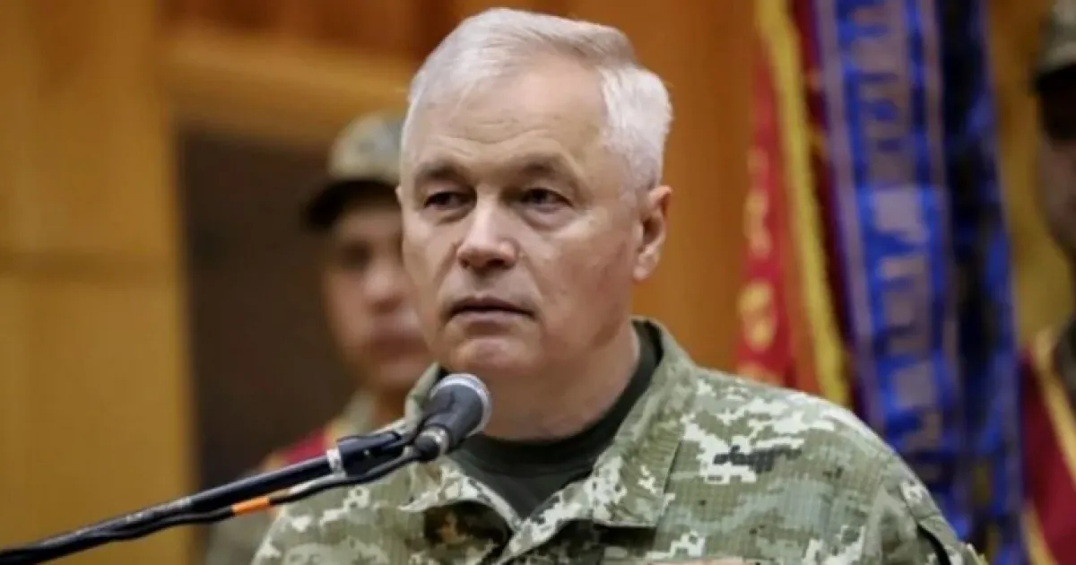 генерал-лейтенант Анатолий Кривоножко