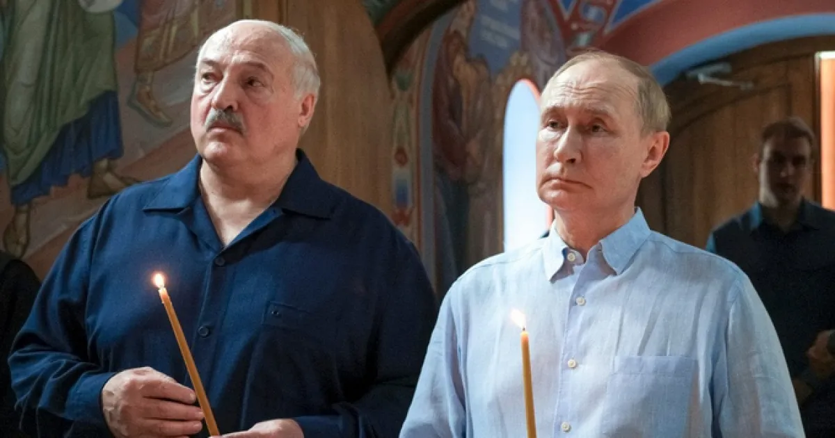 Путин Лукашенко