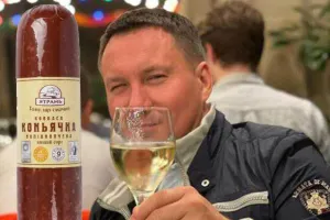 Павло Бартковський, Українські хімічні технології, УХТ