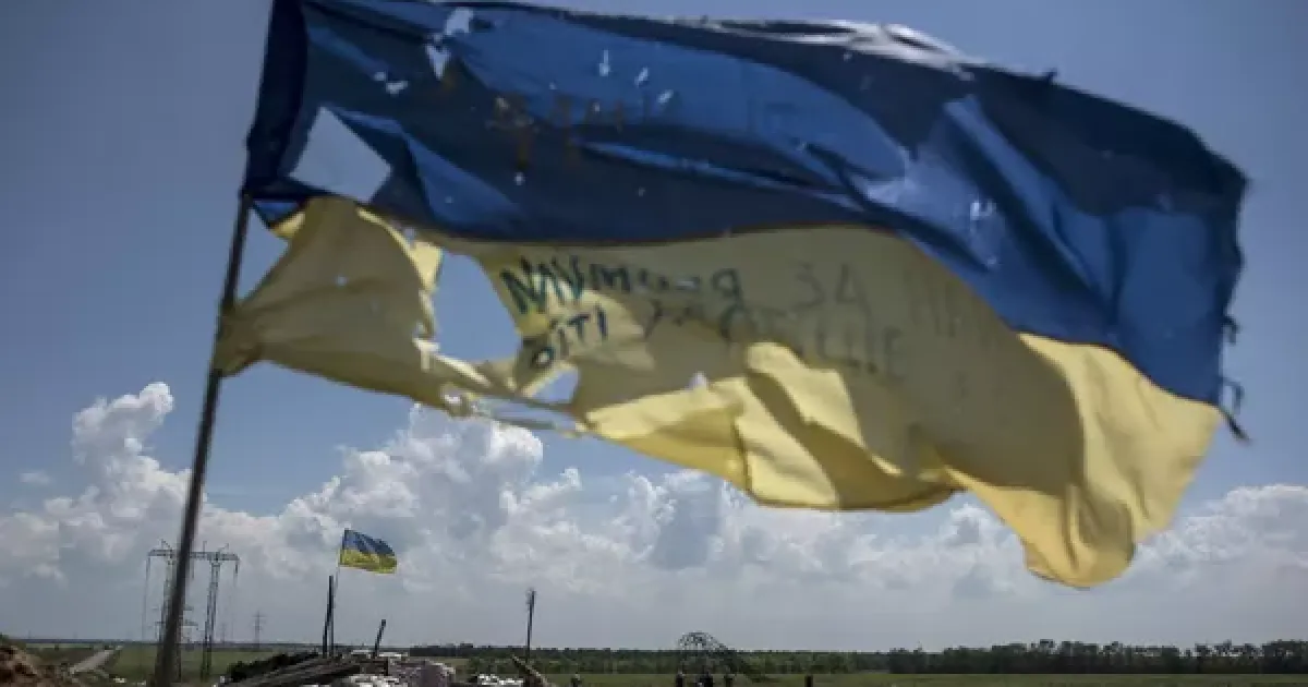флаг України / флаг Украины