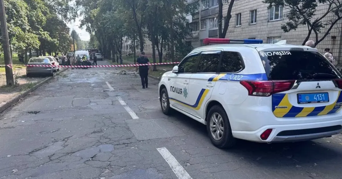 полиция, Киев
