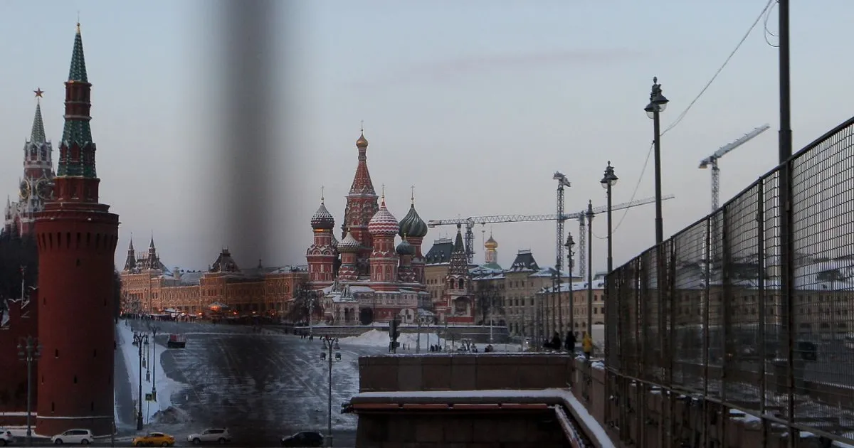 Москва