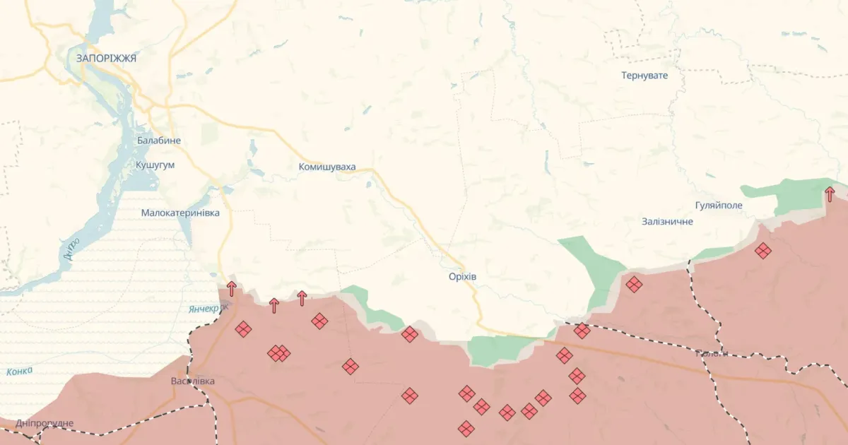 Фронт