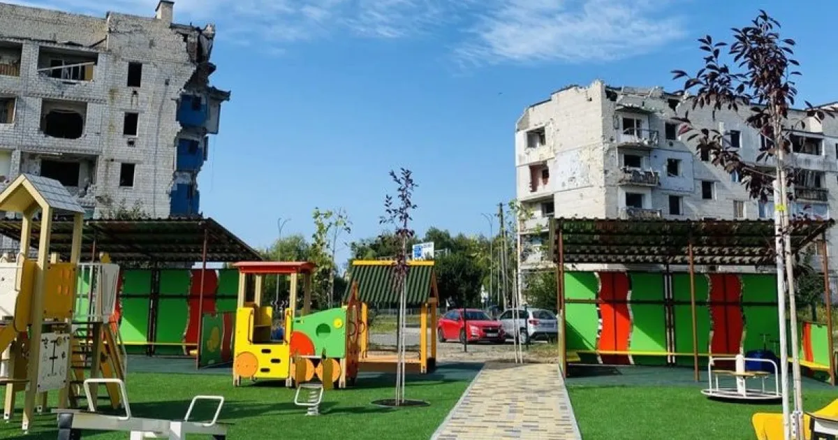Borodianka