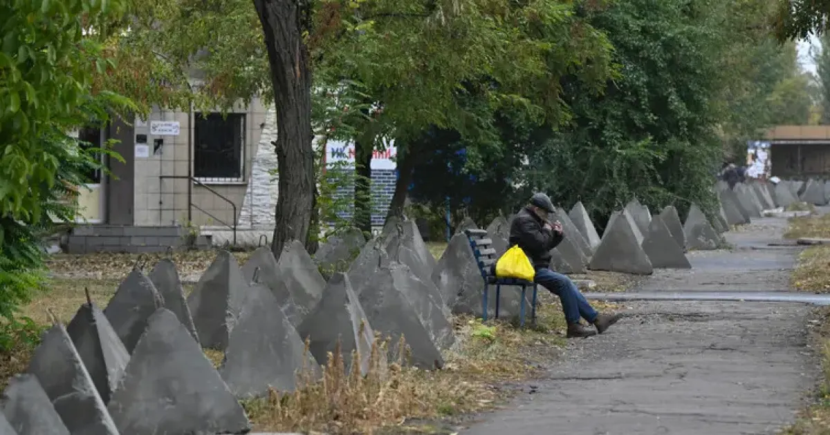 Покровск