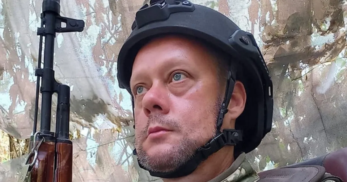 Сазонов