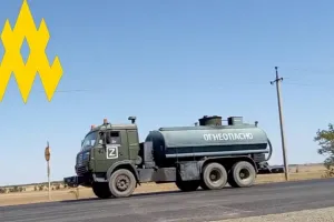 Z-канал