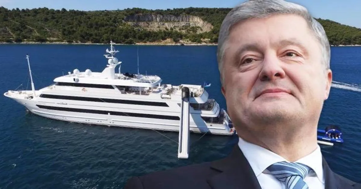 Порошенко на відпочинку / Порошенко на отдыхе