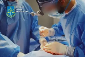 operatsiya