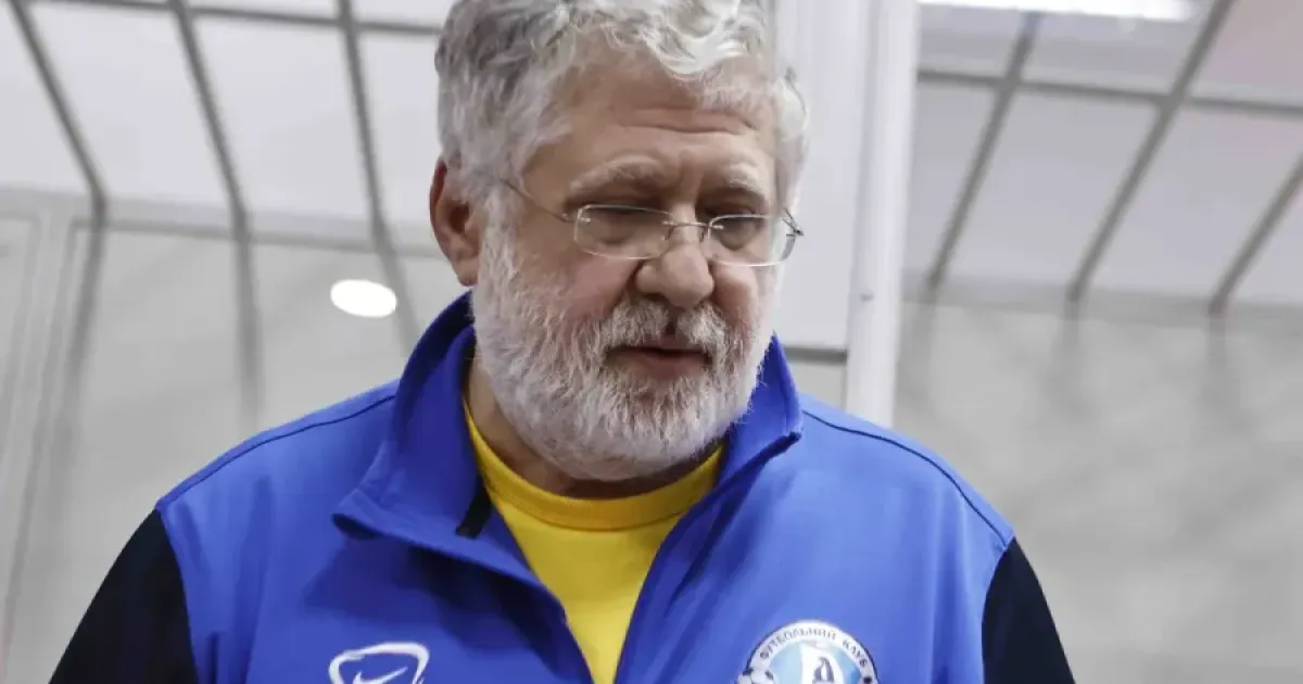 Kolomoiskyi