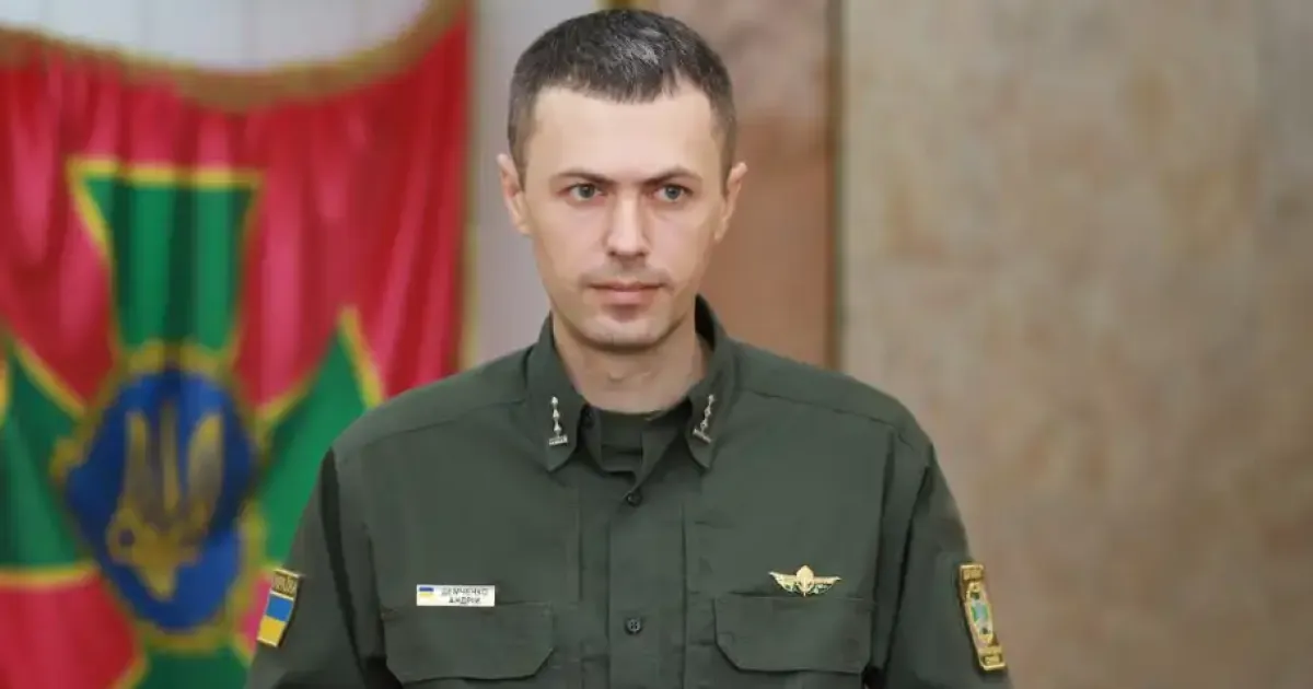 Demchenko