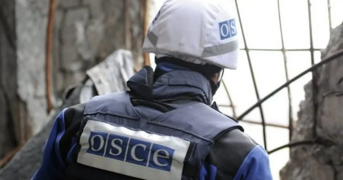 ОБСЕ