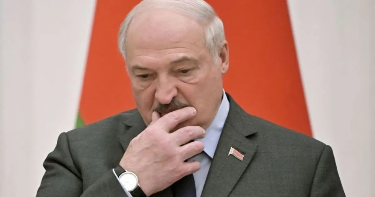 Лукашенко