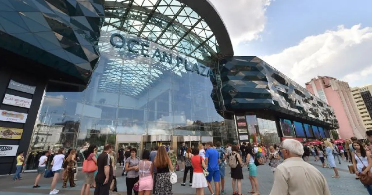 ТРЦ Ocean Plaza