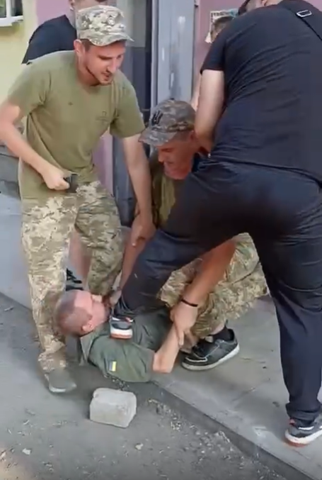 скрін