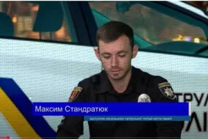 Maksym Standratiuk