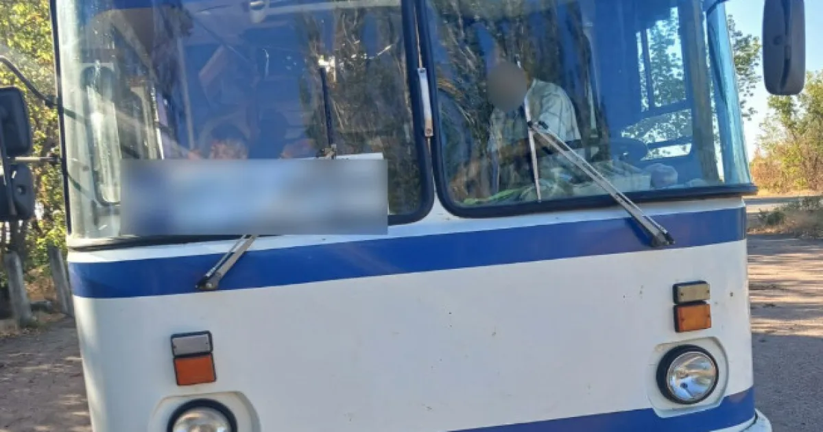 avtobus