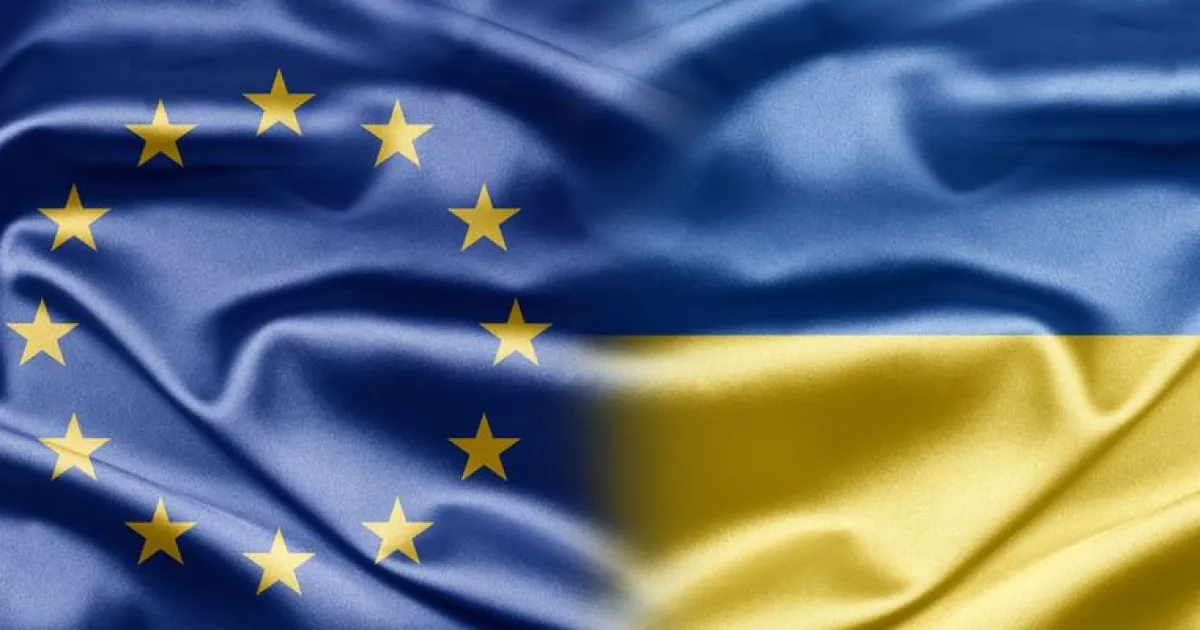 Yevropa ta Ukraina