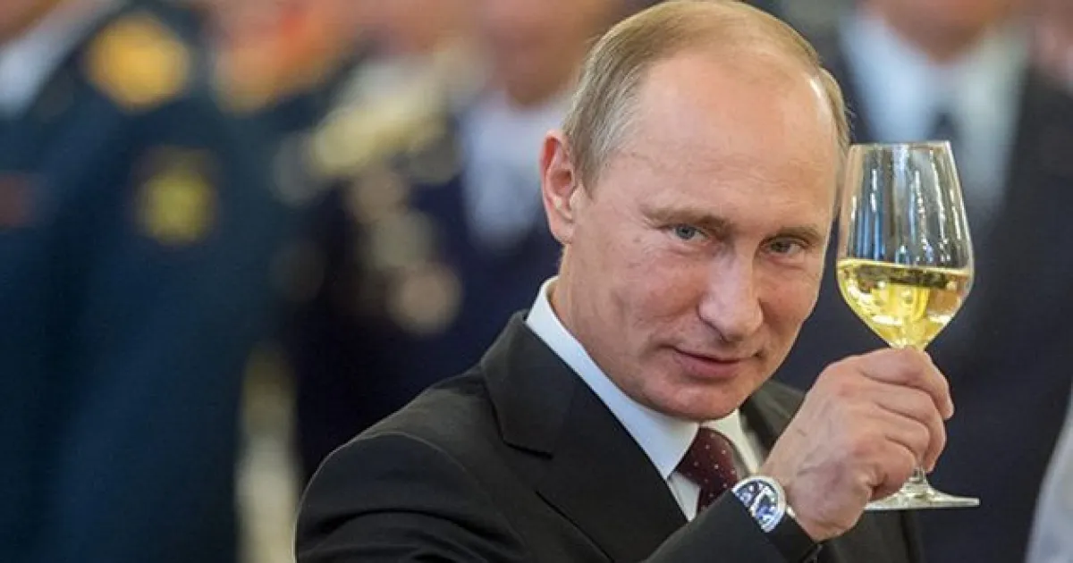 Путин