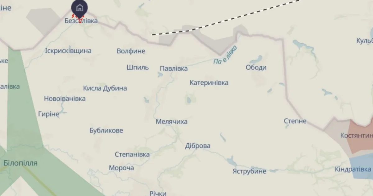 Бесаловка