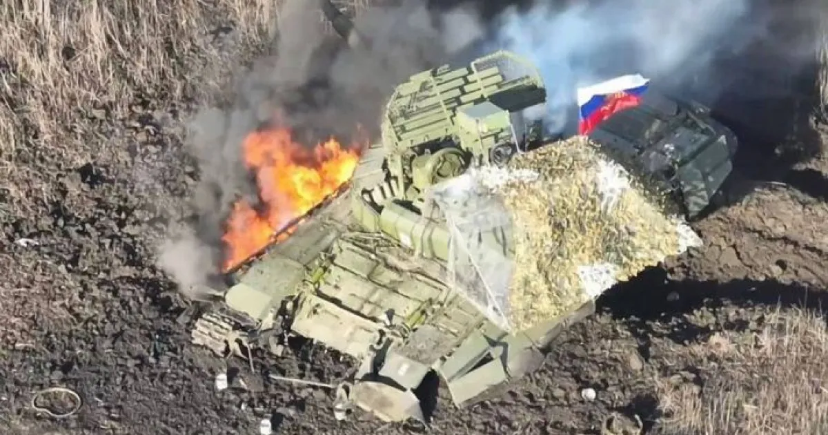 российская техника